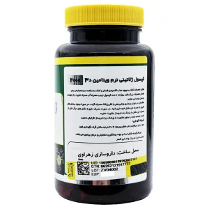 سافت ژل ویتامین د3 2000 واحدی نورم لایف - 60 عددی