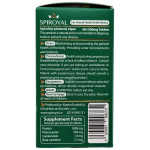 قرص جلبک اسپیرویال ماستر فوده - 60 عددی