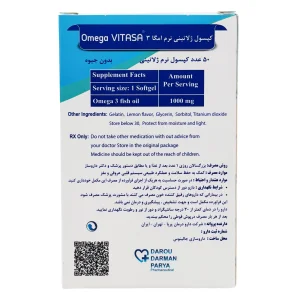 سافت ژل امگا 3 ویتاسا بدون جیوه 1000 میلی‌گرم - 50عددی