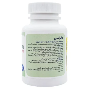قرص منیزیم  300 میلی گرم ماتراسی - 30 عددی