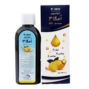 امولسیون امگا3 روغن کبد ماهی بایو اورجینال - 180میلی لیتر