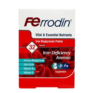 کپسول فرودین هولیستیکا - 32 عددی