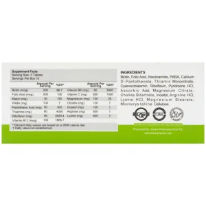 قرص نوترارست کارن - 30 عددی