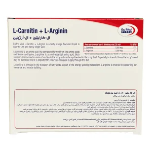 ویال مایع خوراکی ال کارنیتین + ال آرژنین یوروویتال - 6 عددی