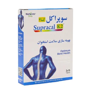 قرص سوپراکل کا2 (K2) نیچرز اونلی - 30 عددی