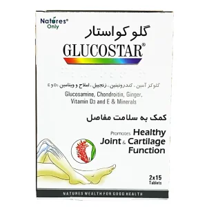 قرص گلوکو استار نیچرز اونلی - 30 عددی