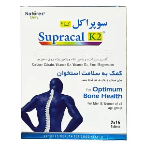 قرص سوپراکل کا2 (K2) نیچرز اونلی - 30 عددی