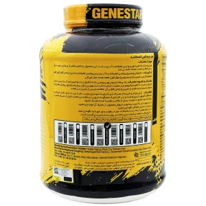 پروتئین وی ژن استار - 2270 گرم