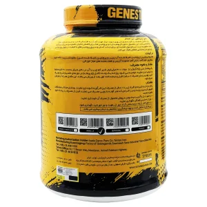 مس ژن استار - 3000 گرم