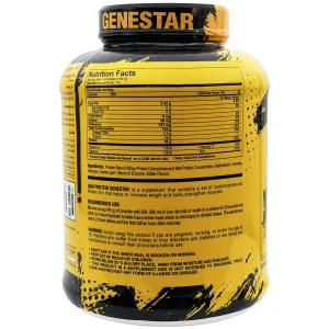 گینر ژن استار - 3000 گرم