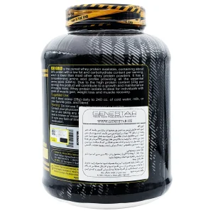 پودر پروتئین ایزو گلد وی ژن استار - 2270 گرم