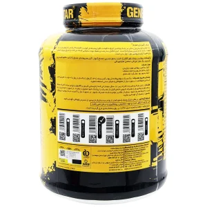 گین بیف ژن استار - 2600 گرم