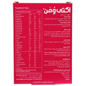 قرص اکتی وومن ابیان دارو - 30 عددی