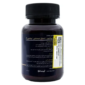 قرص گلوتاتیون و استیل سیستئین آریا دارو - 30 عددی