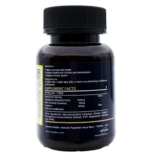 قرص گلوتاتیون و استیل سیستئین آریا دارو - 30 عددی