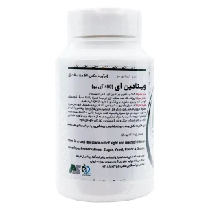 ویتامین (E) ای 400 آلفا ویتامینز - 60 عددی