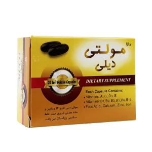 کپسول نرم مولتی دیلی دانا - 30 عددی