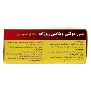 کپسول نرم مولتی دیلی دانا - 30 عددی