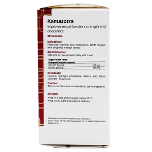 کپسول جینسینگ کاماسوترا گلدن لایف - 30 عددی