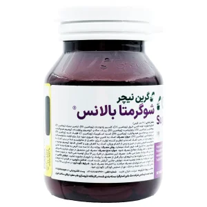 قرص شوگر متابالانس گرین نیچر - 30 عددی