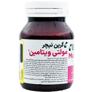قرص مولتی ویتامین گرین نیچر - 30 عددی
