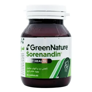 کپسول سورناندین گرین نیچر - 30 عددی