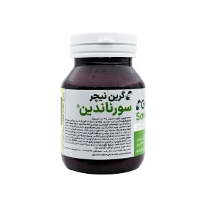 کپسول سورناندین گرین نیچر - 30 عددی
