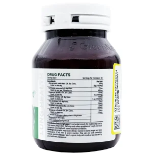 کپسول دیپ لانگ ساپورت گرین نیچر - 30 عددی