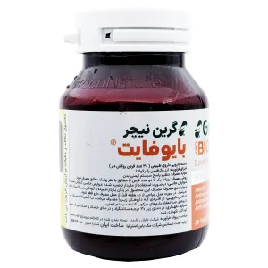 قرص بایوفایت گرین نیچر - 30 عددی