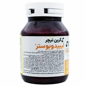 قرص لیبیدو بوستر گرین نیچر - 30 عددی