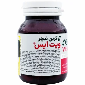 کپسول ویت ایس گرین نیچر - 30 عددی