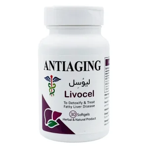 سافت ژل لیوسل آنتی ای جینگ - 30 عددی