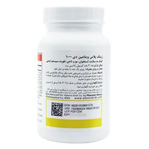 سافت ژل زینک پلاس ویتامین دی 1000 آنتی ای جینگ - 30 عددی