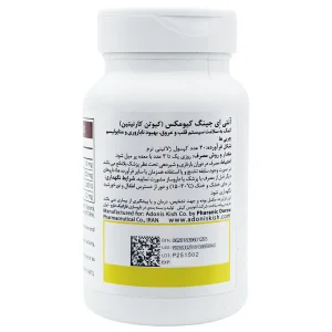 کپسول سافت ژل کیومکس آنتی ای جینگ - 30 عددی