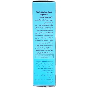سافت ژل امگا 3 دی اچ ای بالا (High DHA) ویواتیون - 30 عددی