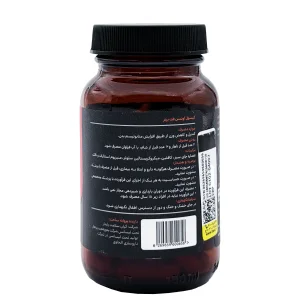 کپسول فت برنر اونسون - 60 عددی