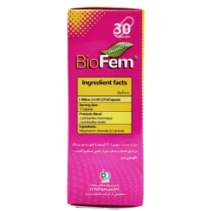 کپسول پروبیوتیک بایو فم تک ژن فارما - 30 عددی