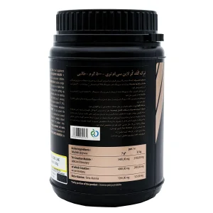 پودر کراتین + بتاآلانین CM3 ترک نوتریشن - 500 گرم