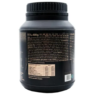 پودر بی سی ای ای (BCAA) ترک نوتریشن - 600 گرم