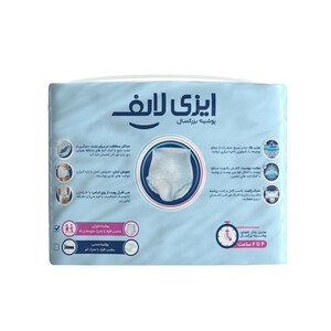 پوشینه شورتی بزرگسال ایزی لایف سایز متوسط - 12 عددی