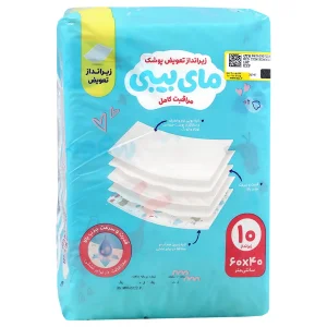 زیرانداز تعویض نوزاد پوشک مای بی بی - 10 عددی