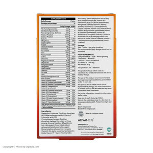 قرص انرژی ویتامینز ادونسیس - 30 عددی