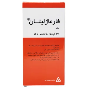 سافت ژل مولتی ویتامین فارماژلیتان دانا - 30 عددی