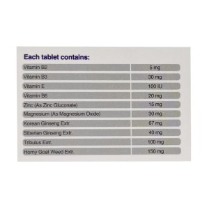 قرص تقویت جنسی آقایان سیکا فارما پلاس - 10 عددی