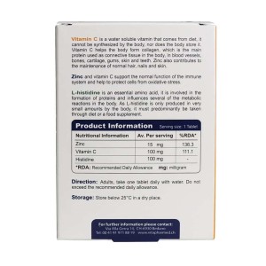 قرص زینک پلاس ویتامین ث پلاس هیستیدین ویواتیون - 30 عددی