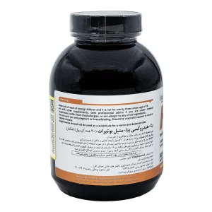 کپسول اچ ام بی ویوا پاور - 90 عددی