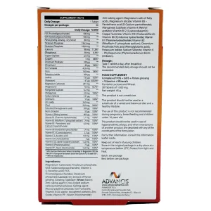 قرص انرژی ویتامینز ادونسیس - 30 عددی