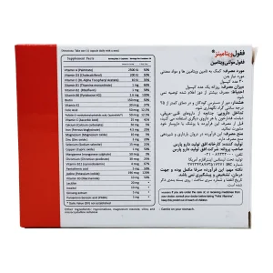 کپسول ففول ویتامینز اینترافارم - 30 عددی