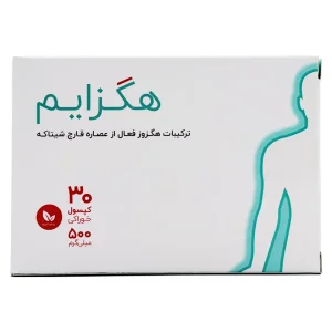 کپسول هگزایم 500 میلی گرم اشبال شیمی - 30 عددی