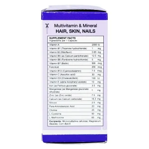 کپسول مولتی ویتامین مینرال پوست و مو و ناخن ساپلاس مدز - 60 عددی